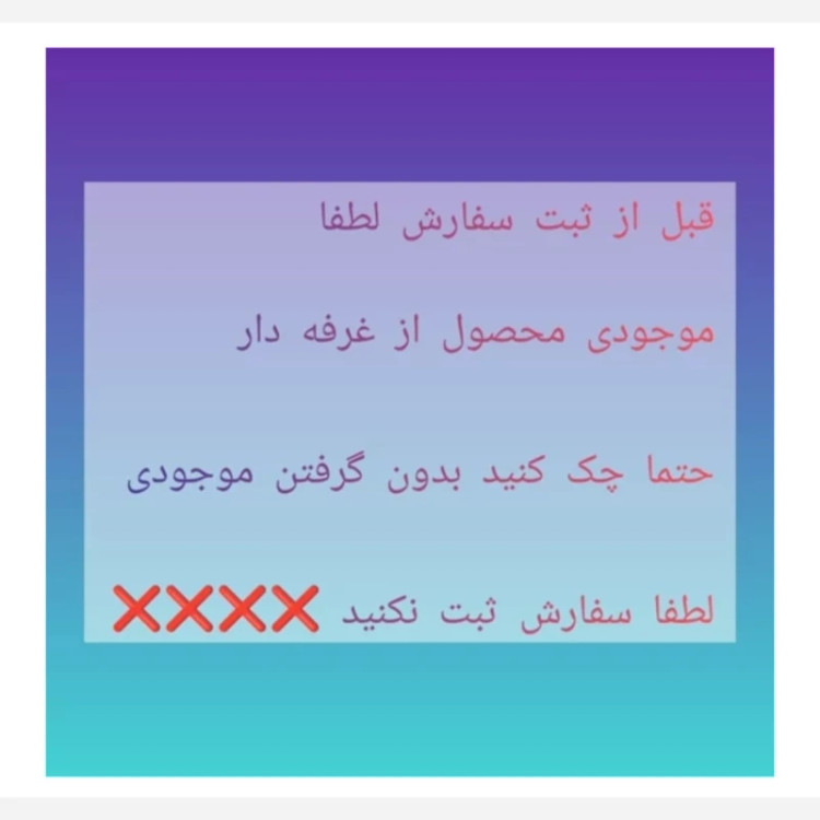 ونس زنانه ونس جدید زنانه ونس صورتی آبی زنانه