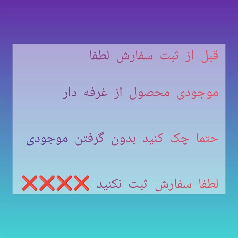 صندل زنانه  1733 سایزبزرگ صندل جدید زنانه