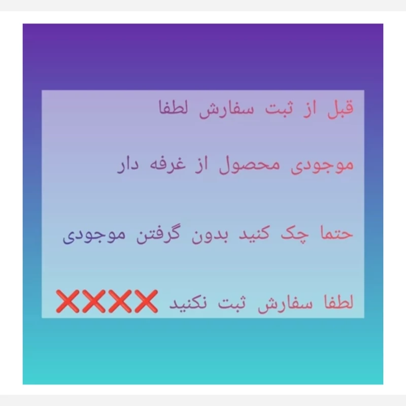 صندل زنانه نازی صندل جدید زنانه